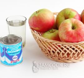 Яблочное пюре со сгущенкой на зиму — рецепт